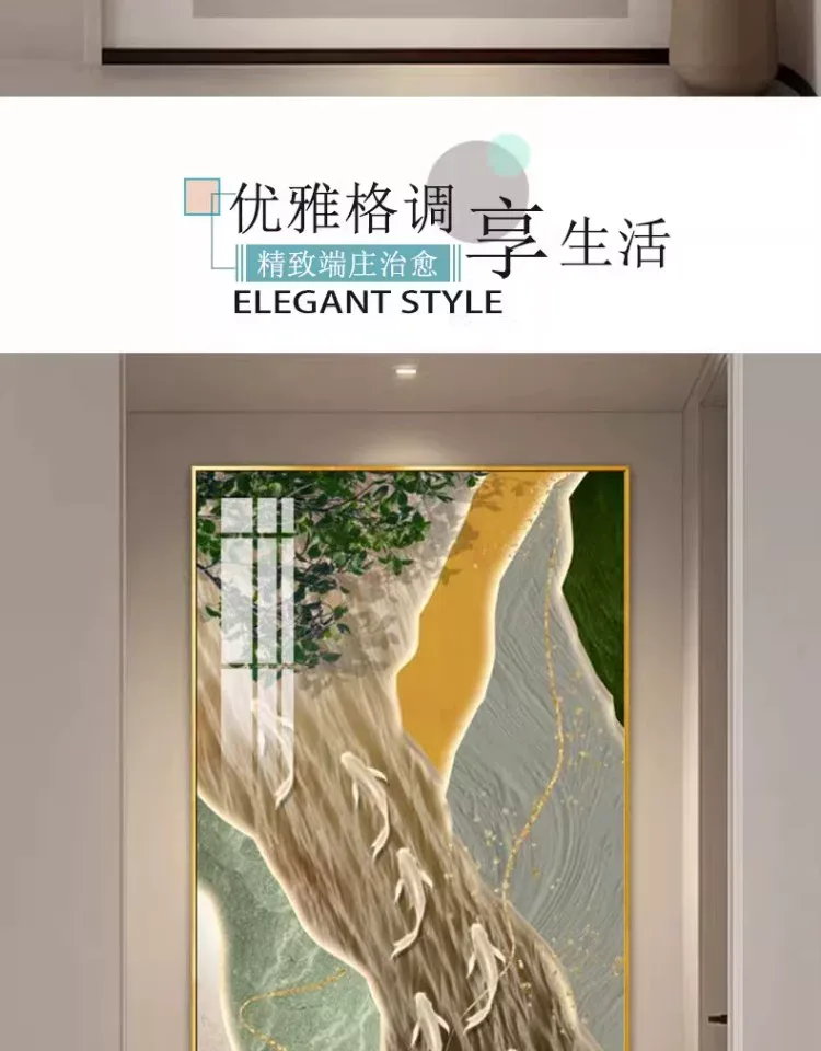 抽象 单幅 装饰画 奶油风 玄关背景墙挂画 晶瓷画