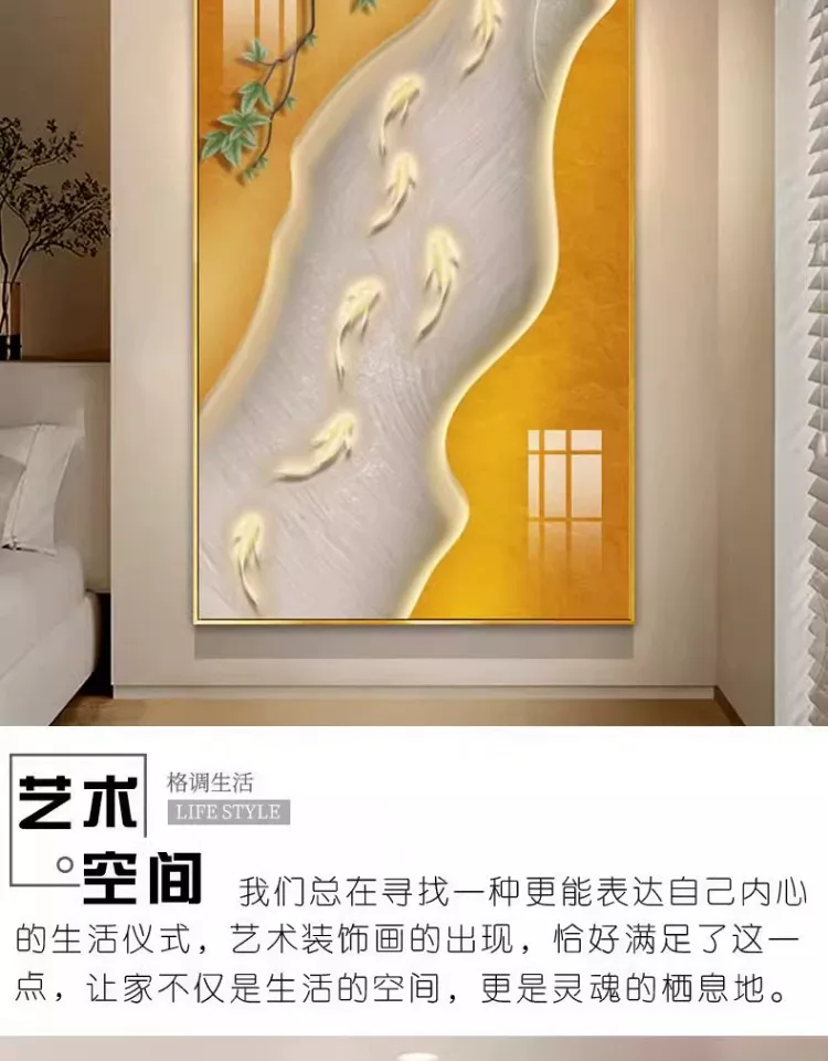 抽象 单幅 装饰画 奶油风 玄关背景墙挂画 晶瓷画