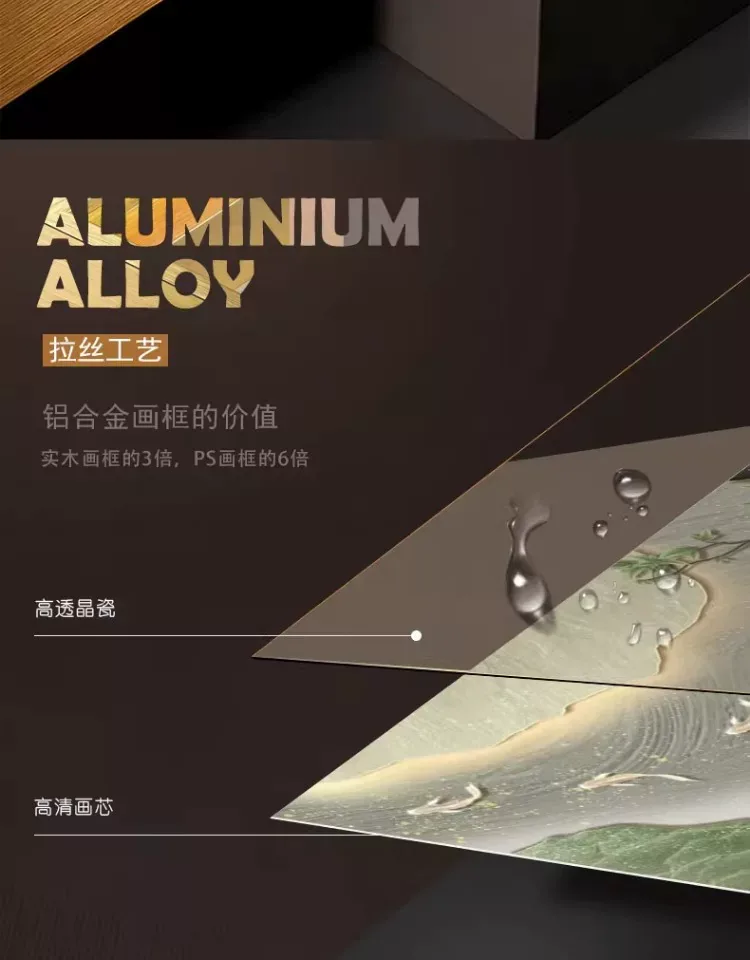 抽象 单幅 装饰画 奶油风 玄关背景墙挂画 晶瓷画