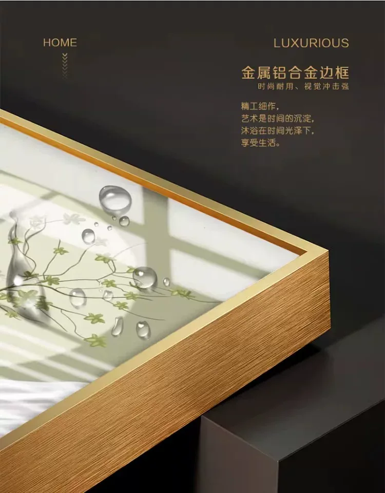 抽象 单幅 装饰画 北欧风 餐厅背景墙挂画 晶瓷画