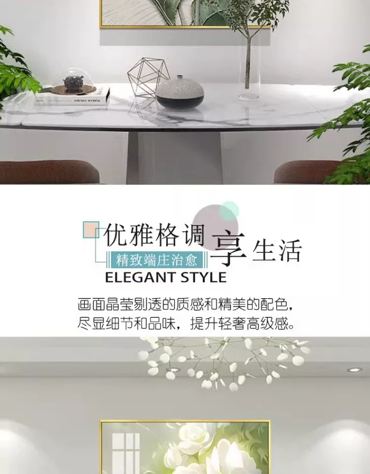 抽象 单幅 装饰画 奶油风 餐厅背景墙挂画 晶瓷画