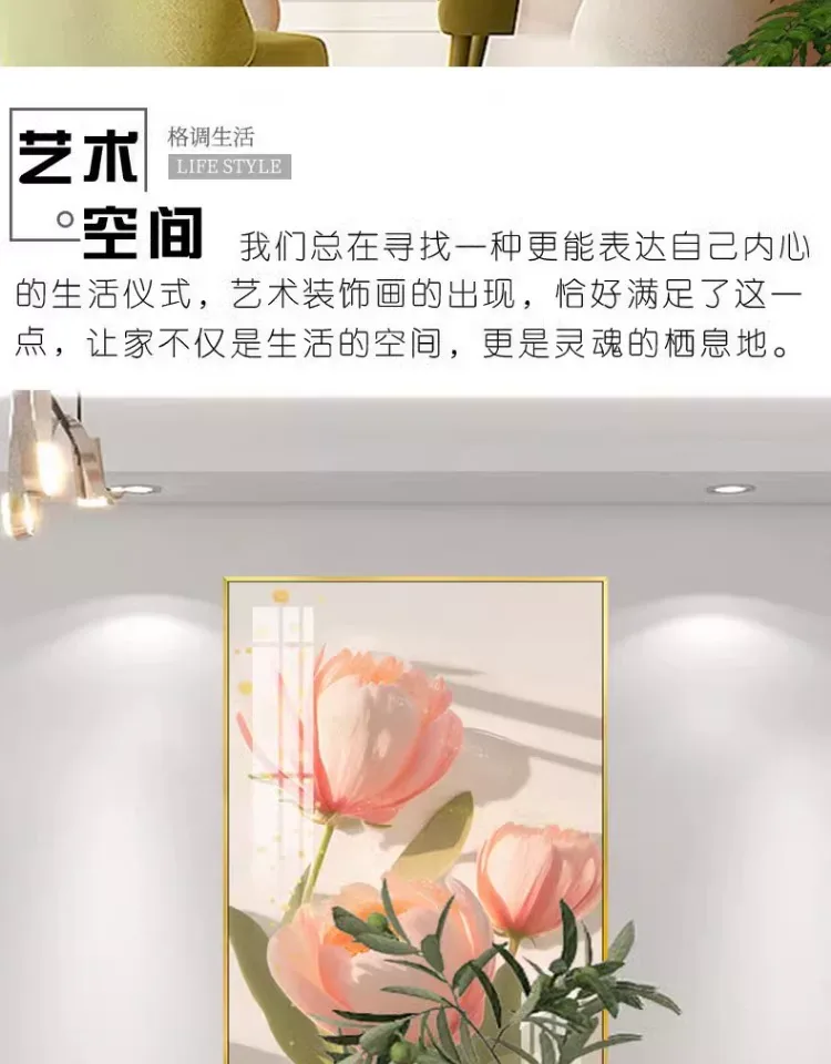 抽象 单幅 装饰画 奶油风 餐厅背景墙挂画 晶瓷画