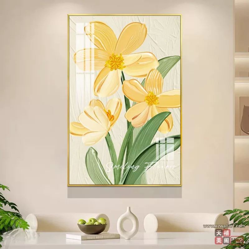 抽象 单幅 装饰画 奶油风 餐厅背景墙挂画 晶瓷画