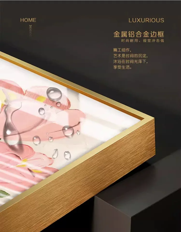 抽象 单幅 装饰画 奶油风 餐厅背景墙挂画 晶瓷画