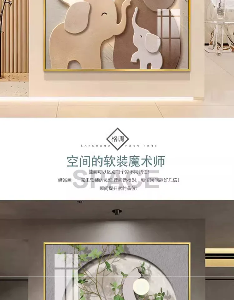 抽象 单幅 装饰画 奶油风 玄关背景墙挂画 晶瓷画