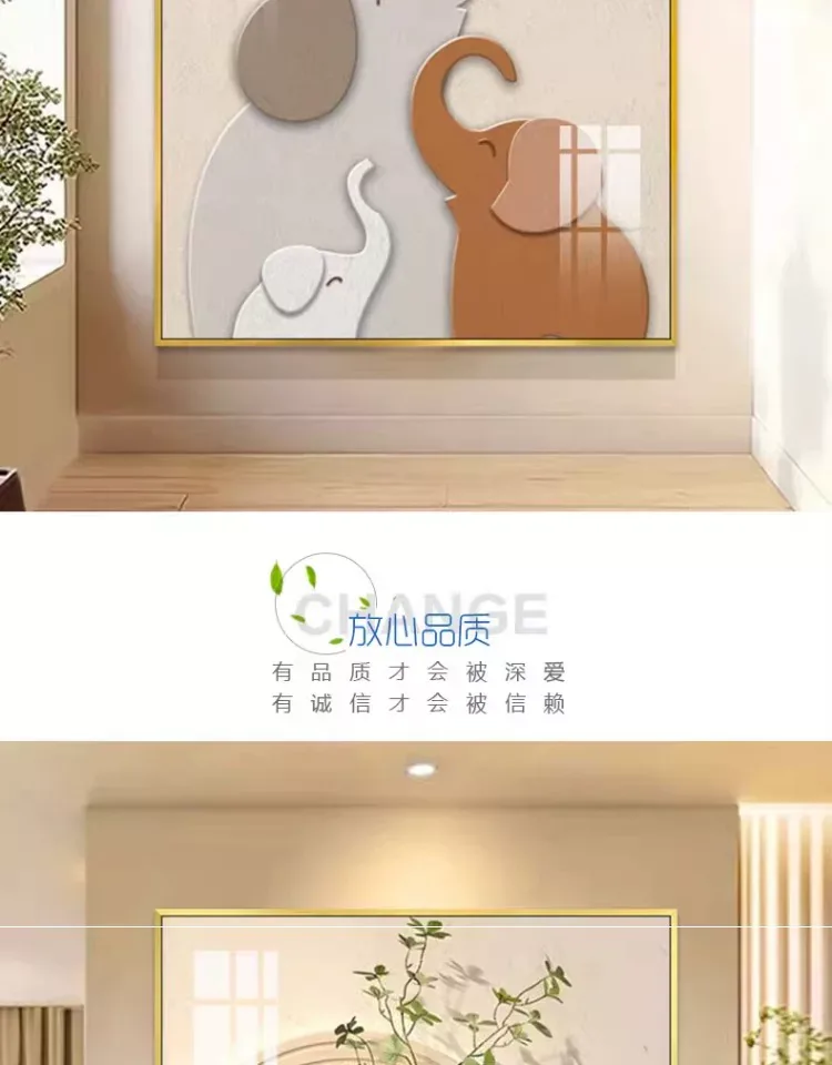 抽象 单幅 装饰画 奶油风 玄关背景墙挂画 晶瓷画