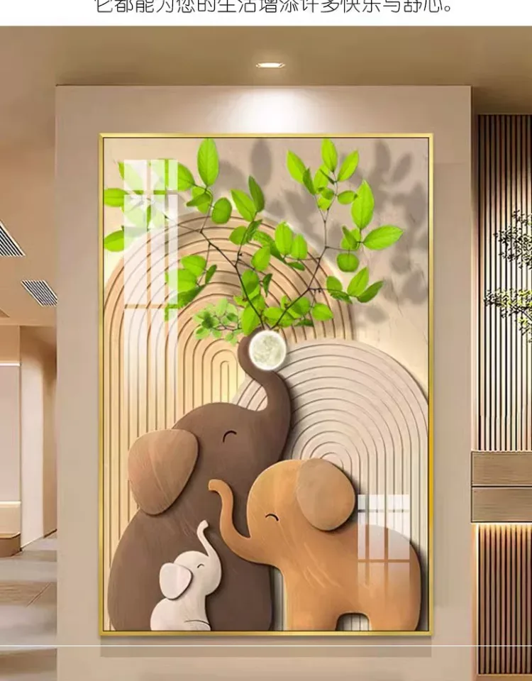 抽象 单幅 装饰画 奶油风 玄关背景墙挂画 晶瓷画
