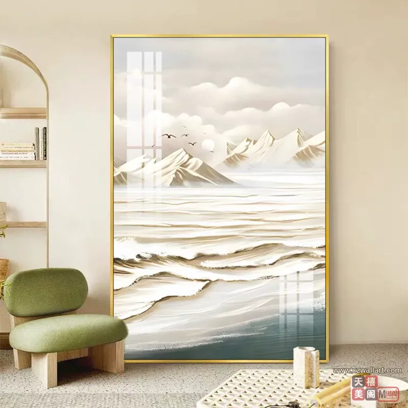 抽象 单幅 装饰画 奶油风 客厅背景墙挂画 晶瓷画