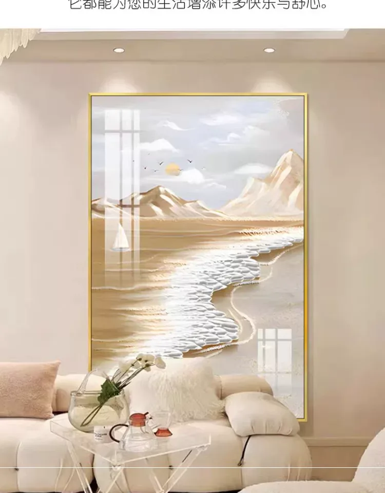 抽象 单幅 装饰画 奶油风 客厅背景墙挂画 晶瓷画