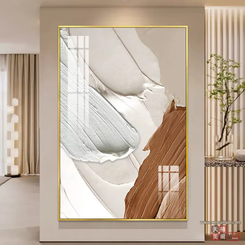 抽象 单幅 装饰画 奶油风 玄关背景墙挂画 晶瓷画