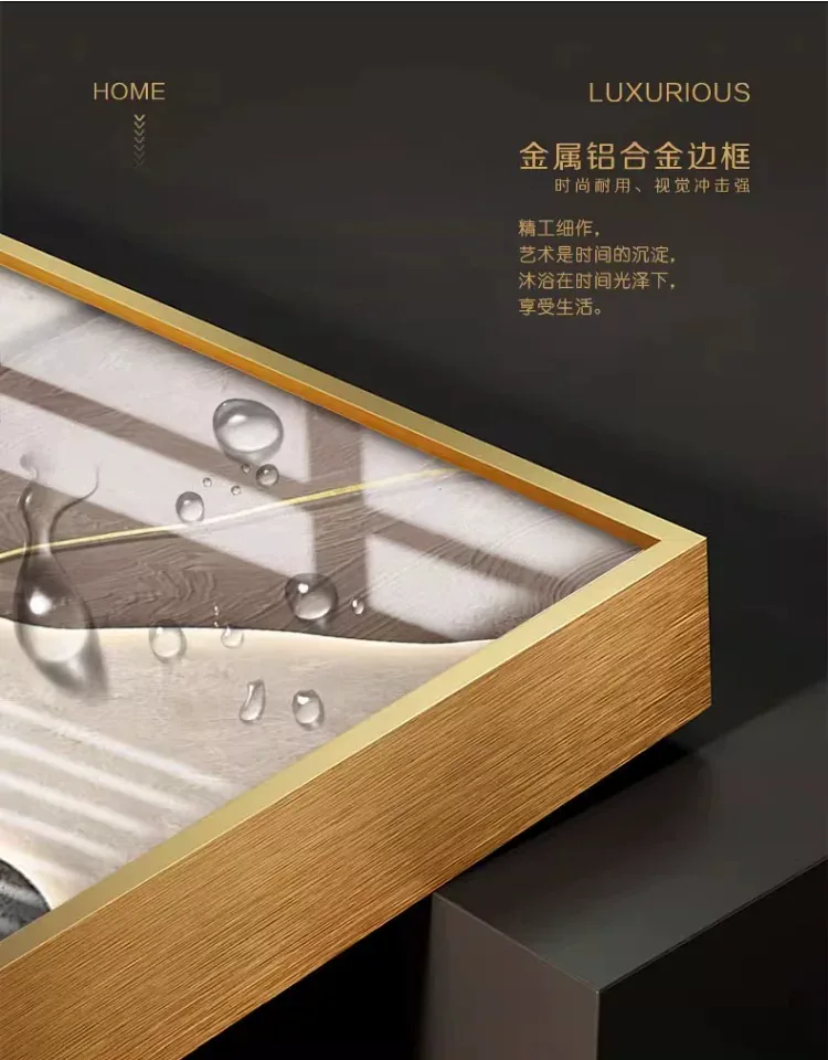 抽象 单幅 装饰画 奶油风 玄关背景墙挂画 晶瓷画