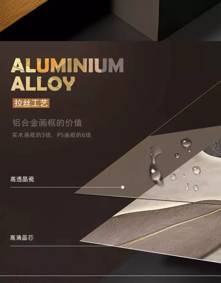 抽象 单幅 装饰画 奶油风 玄关背景墙挂画 晶瓷画