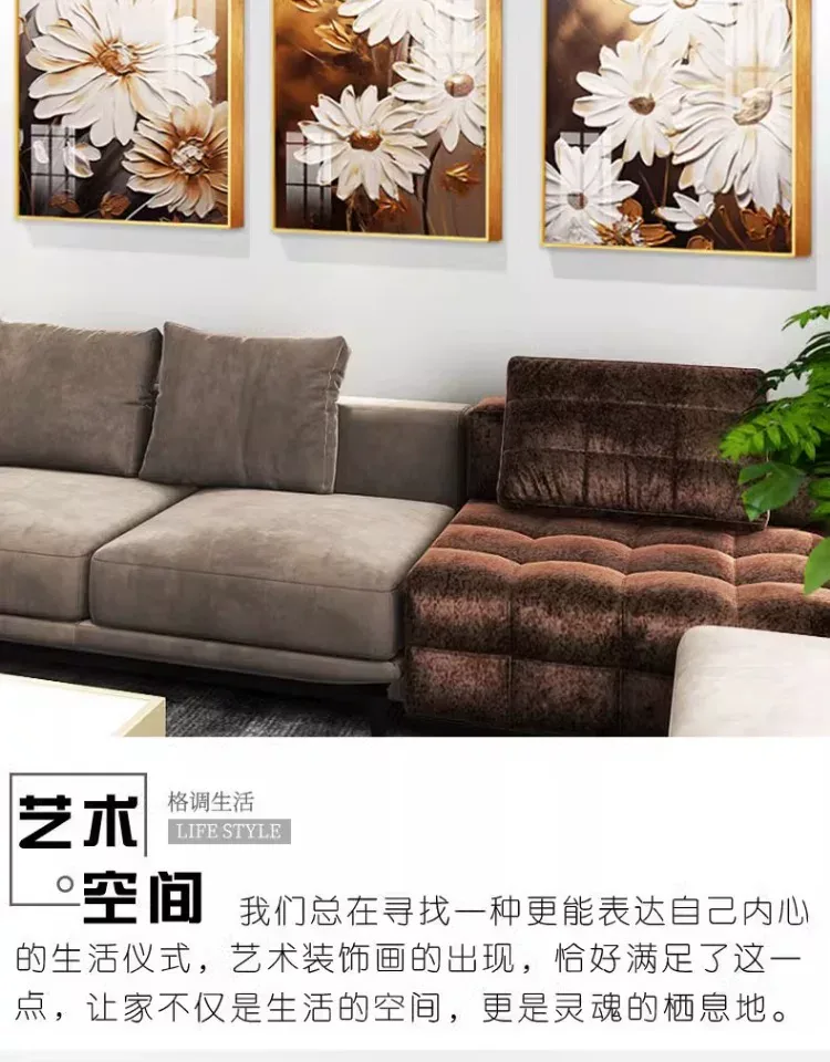 抽象 三联 装饰画 奶油风 客厅背景墙挂画 晶瓷画