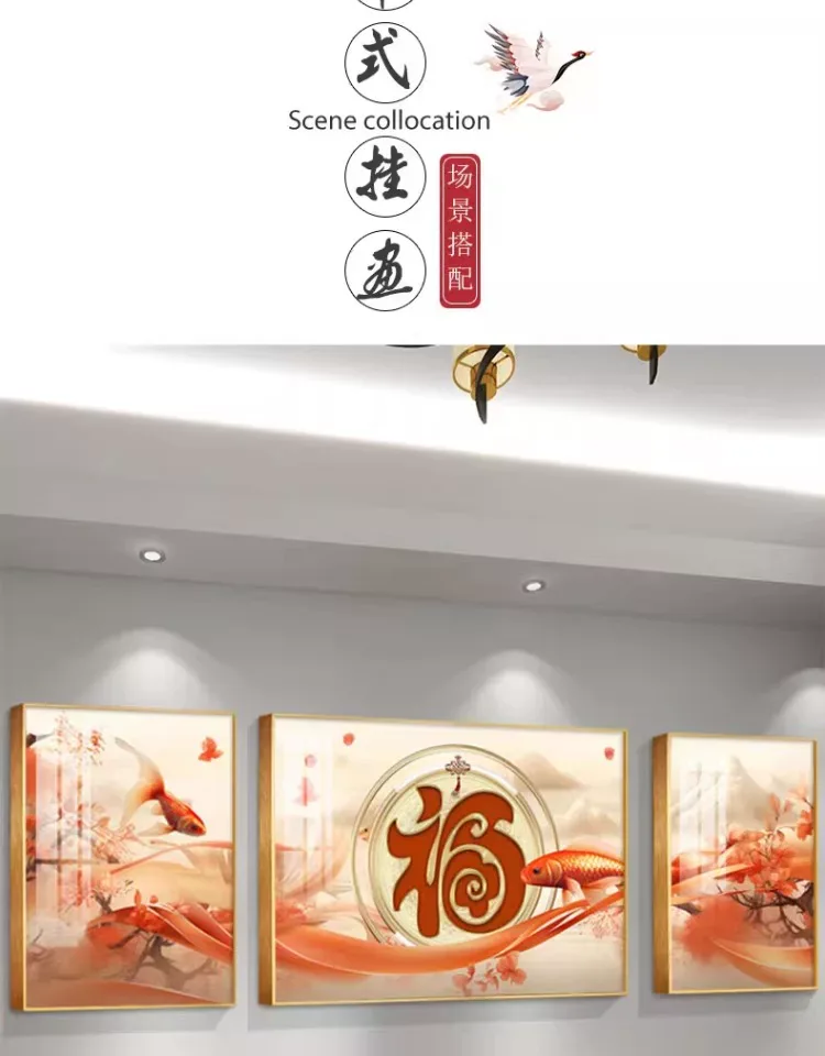 抽象 三联 装饰画 现代简约 客厅背景墙挂画 晶瓷画