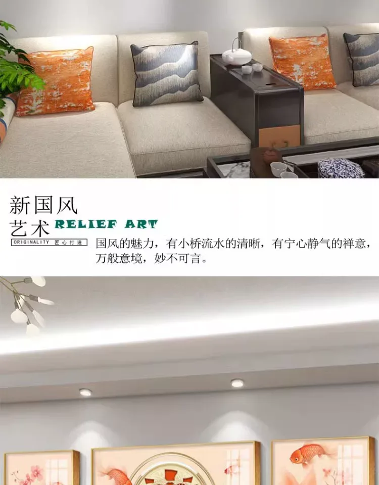抽象 三联 装饰画 现代简约 客厅背景墙挂画 晶瓷画