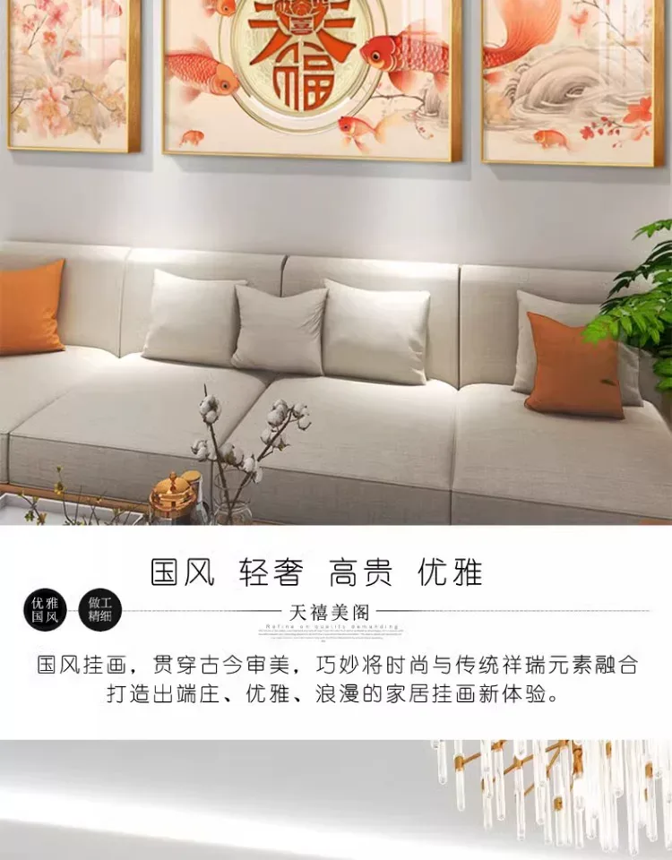 抽象 三联 装饰画 现代简约 客厅背景墙挂画 晶瓷画