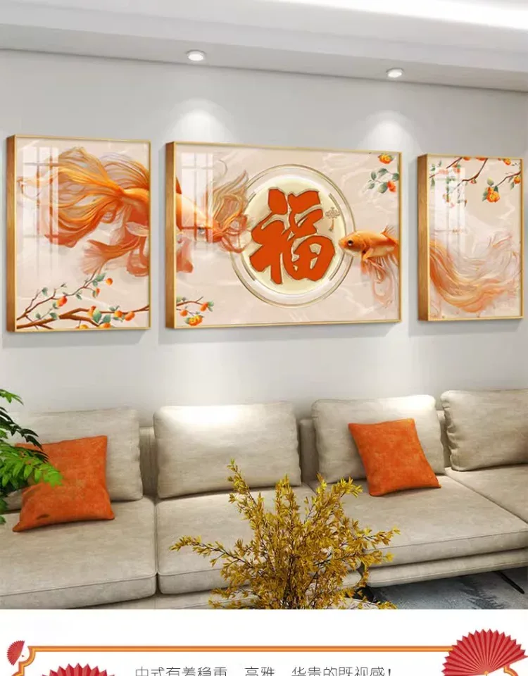 抽象 三联 装饰画 现代简约 客厅背景墙挂画 晶瓷画