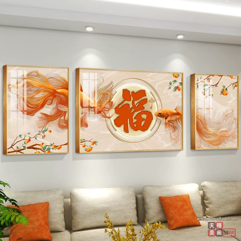抽象 三联 装饰画 现代简约 客厅背景墙挂画 晶瓷画