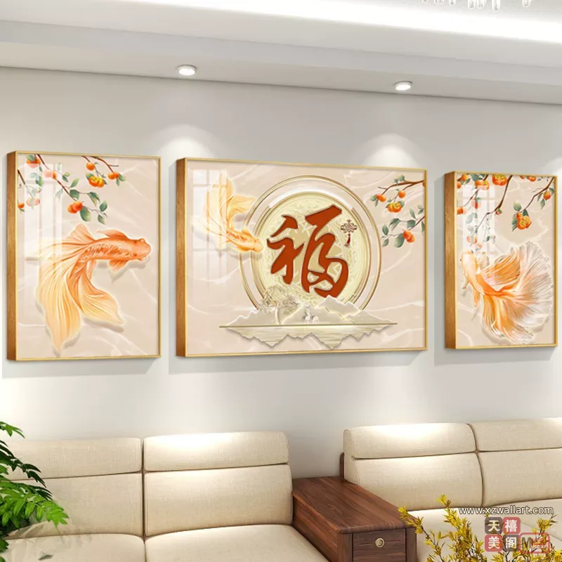 抽象 三联 装饰画 现代简约 客厅背景墙挂画 晶瓷画