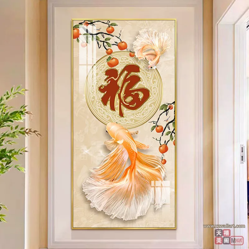 锦鲤 单幅 装饰画 轻奢风 玄关背景墙挂画 晶瓷画