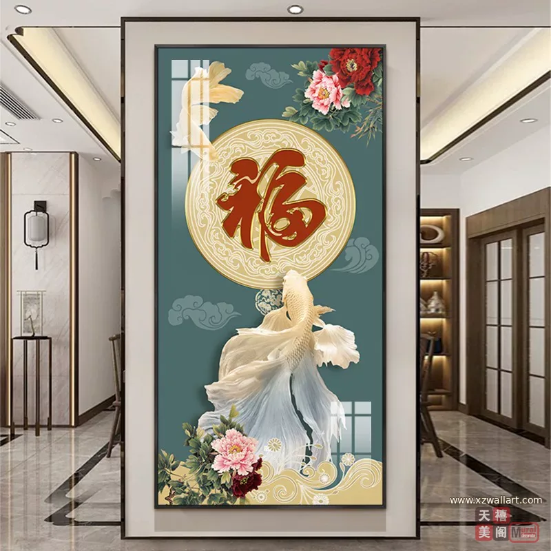锦鲤 单幅 装饰画 轻奢风 玄关背景墙挂画 晶瓷画