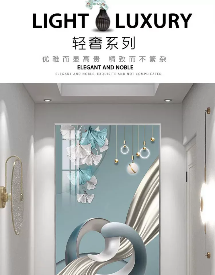 抽象 单幅 装饰画 轻奢风 玄关背景墙挂画 晶瓷画