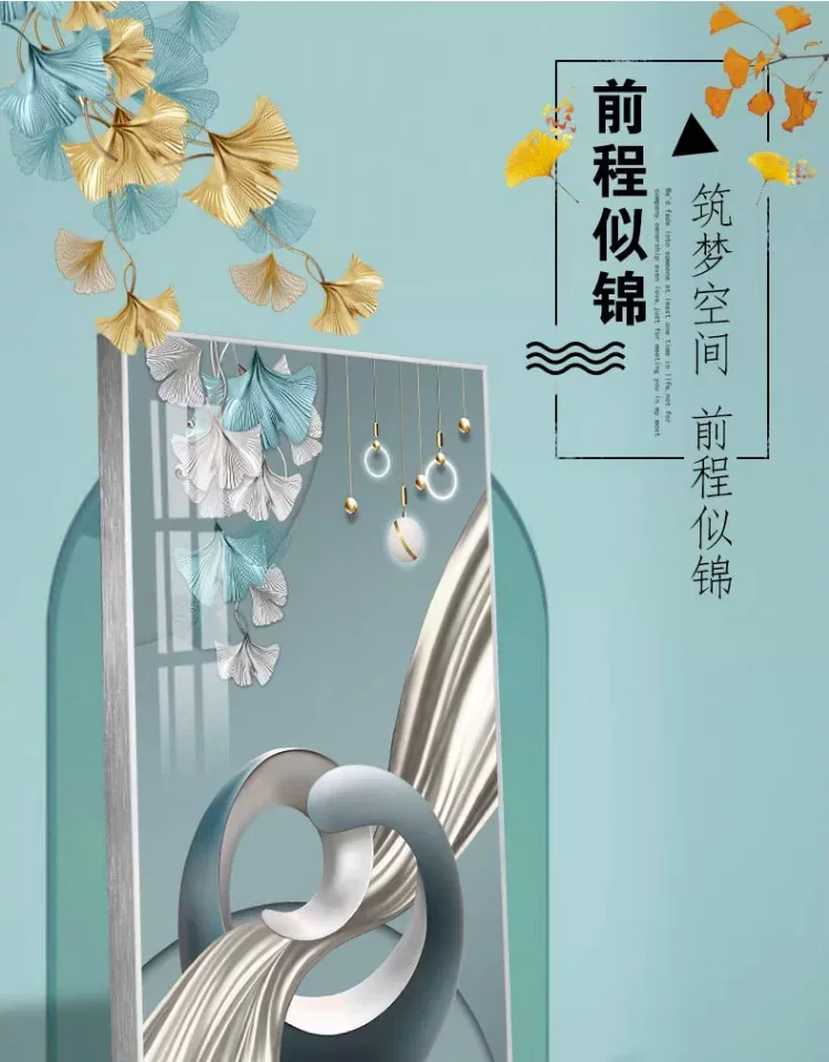 抽象 单幅 装饰画 轻奢风 玄关背景墙挂画 晶瓷画