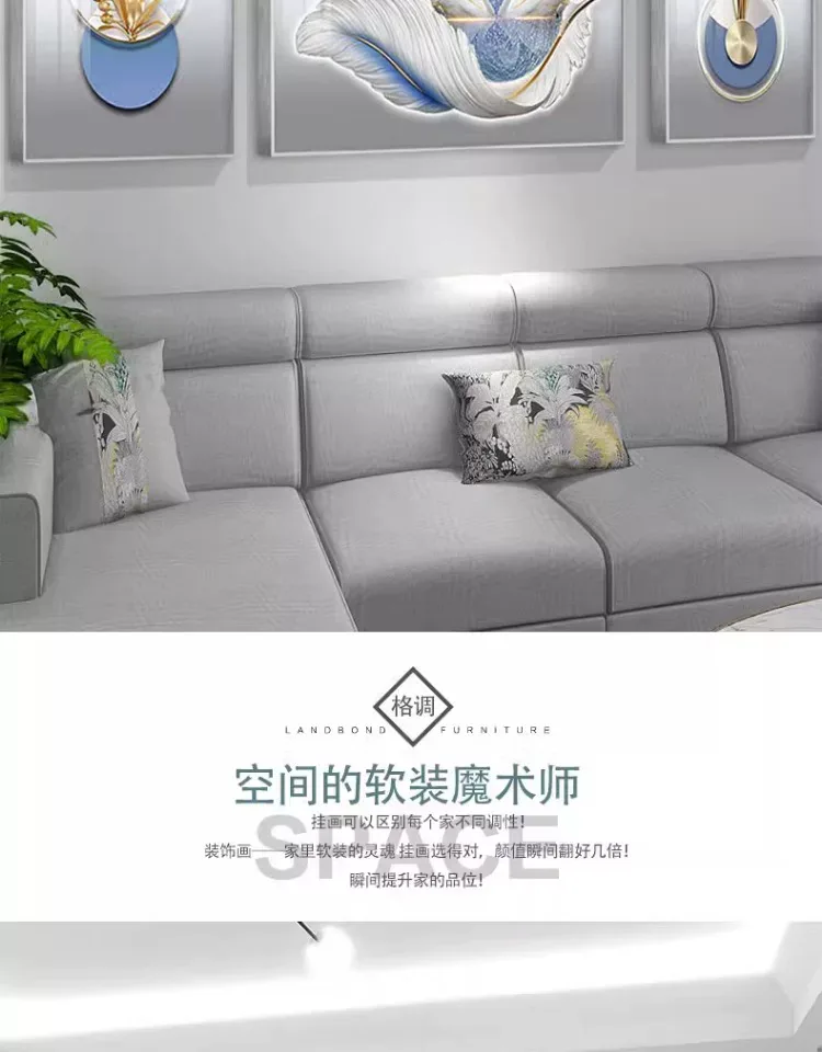 抽象 三联 装饰画 轻奢风 客厅背景墙挂画 晶瓷画