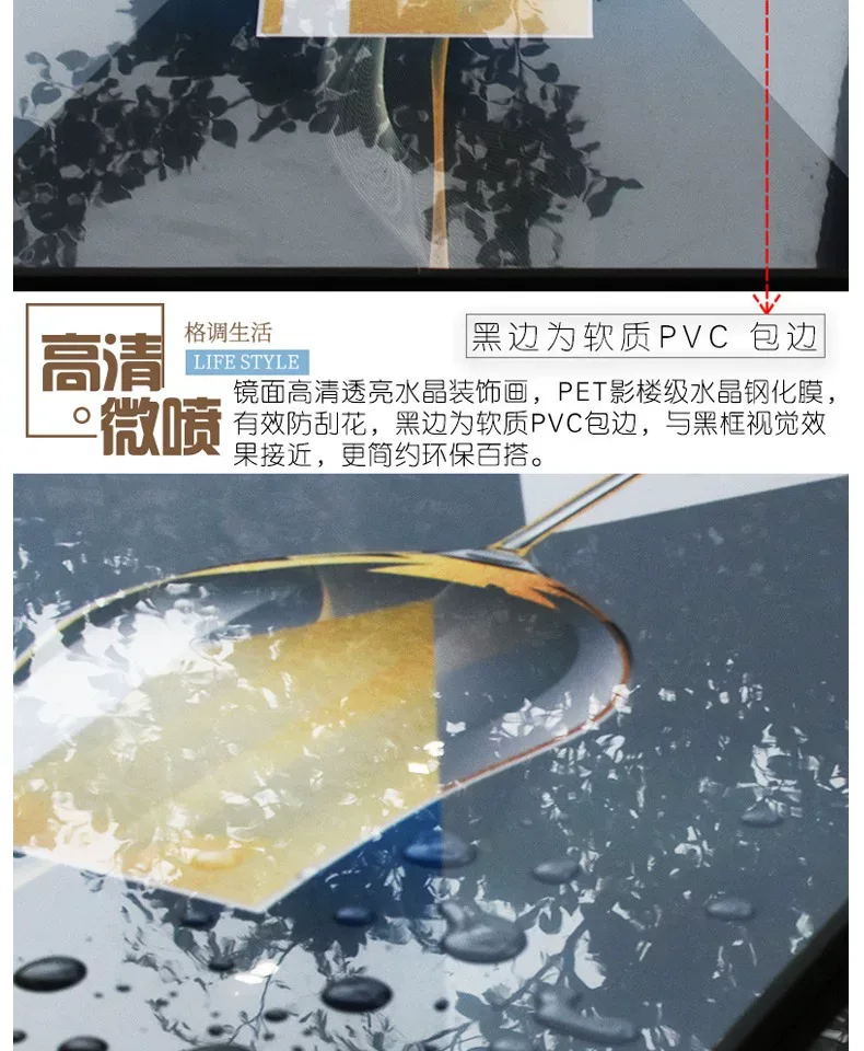 花 单幅 装饰画 新中式 玄关背景墙挂画 晶瓷画