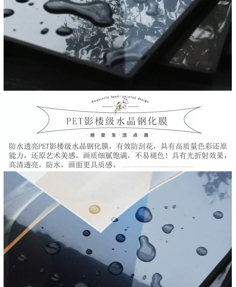 花 单幅 装饰画 新中式 玄关背景墙挂画 晶瓷画