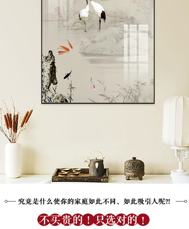 花 单幅 装饰画 新中式 玄关背景墙挂画 晶瓷画