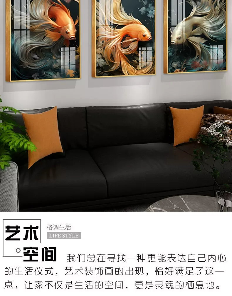 抽象 三联 装饰画 轻奢风 客厅背景墙挂画 晶瓷画