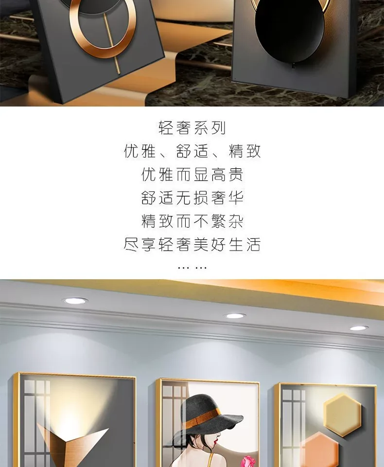 抽象 单幅 装饰画 轻奢风 客厅背景墙挂画 晶瓷画