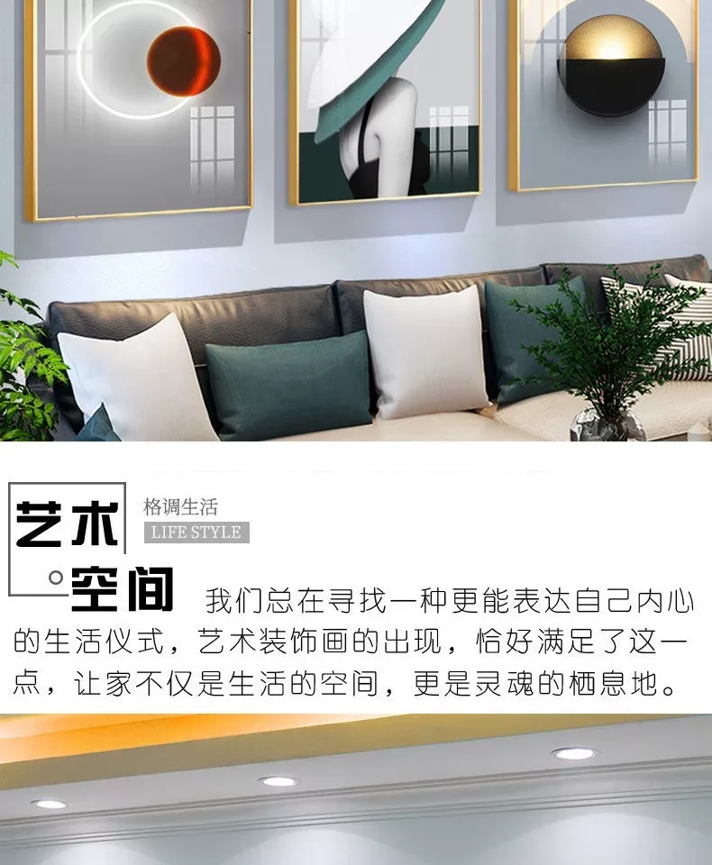 抽象 单幅 装饰画 轻奢风 客厅背景墙挂画 晶瓷画