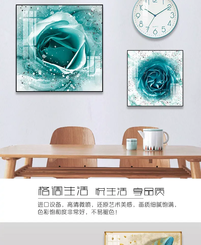 抽象 单幅 装饰画 轻奢风 餐厅背景墙挂画 晶瓷画