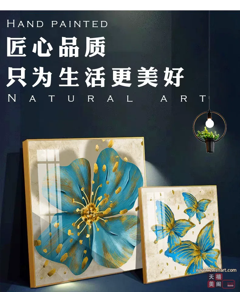 抽象 单幅 装饰画 轻奢风 餐厅背景墙挂画 晶瓷画
