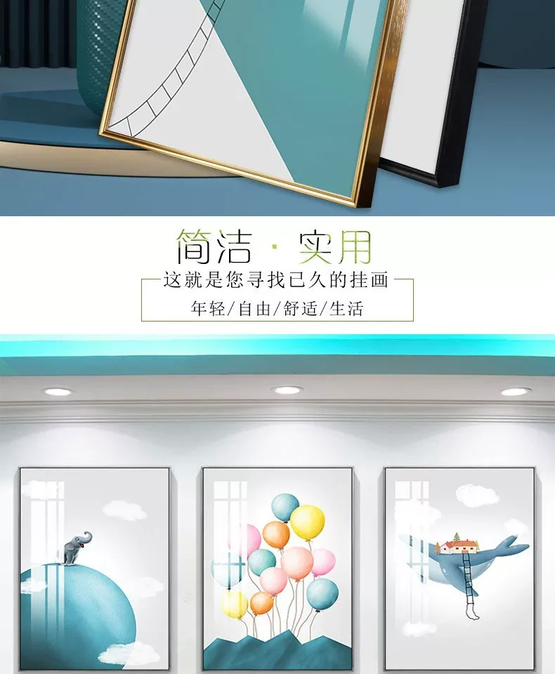 抽象 三联 装饰画 北欧风 客厅背景墙挂画 晶瓷画