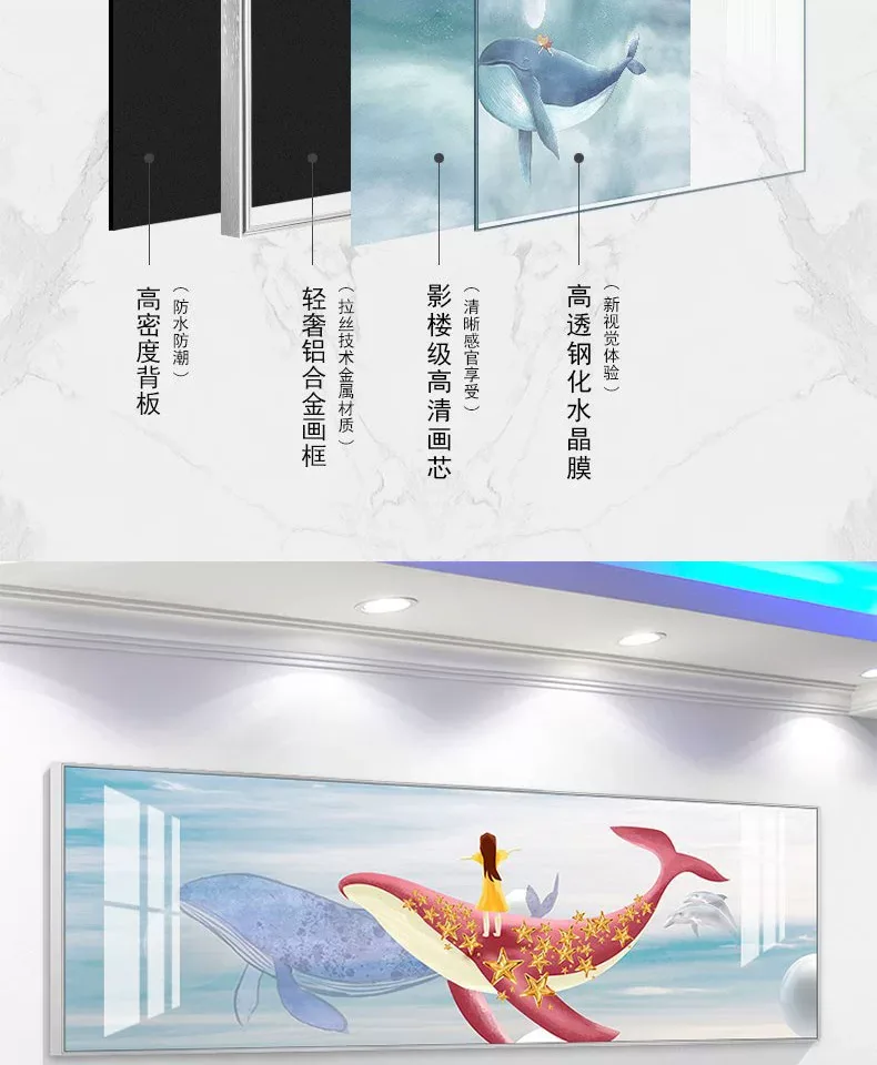 抽象 单幅 装饰画 轻奢风 卧室背景墙挂画 晶瓷画