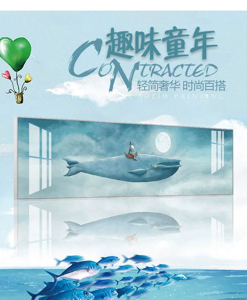 抽象 单幅 装饰画 轻奢风 卧室背景墙挂画 晶瓷画
