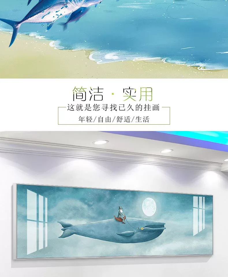 抽象 单幅 装饰画 轻奢风 卧室背景墙挂画 晶瓷画