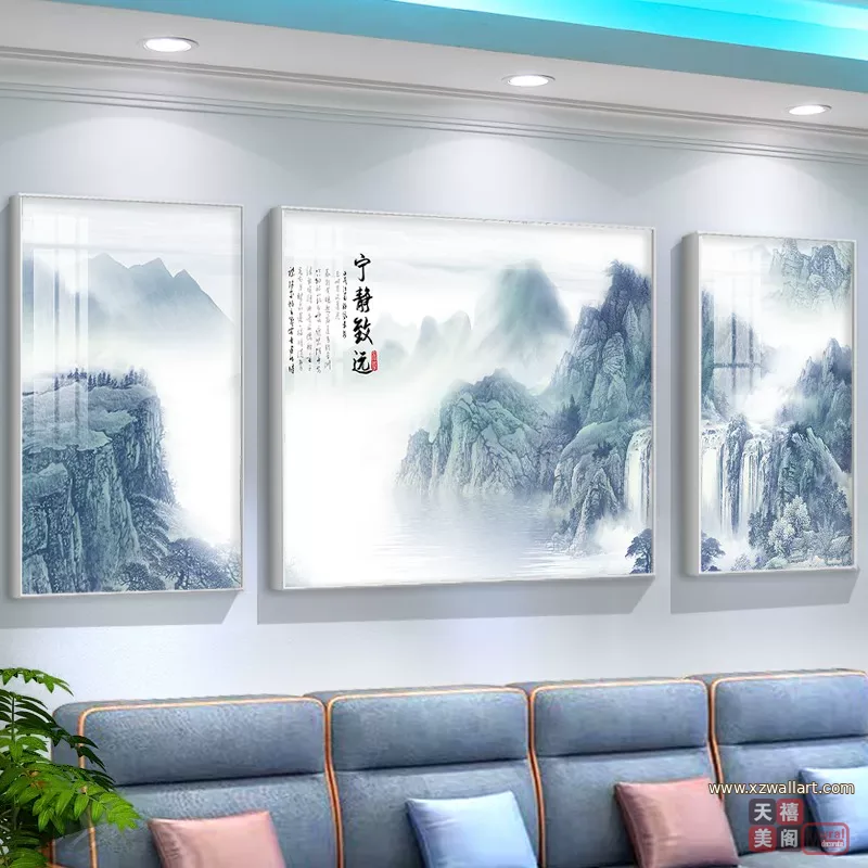 山水 三联 装饰画 新中式 客厅背景墙挂画 晶瓷画