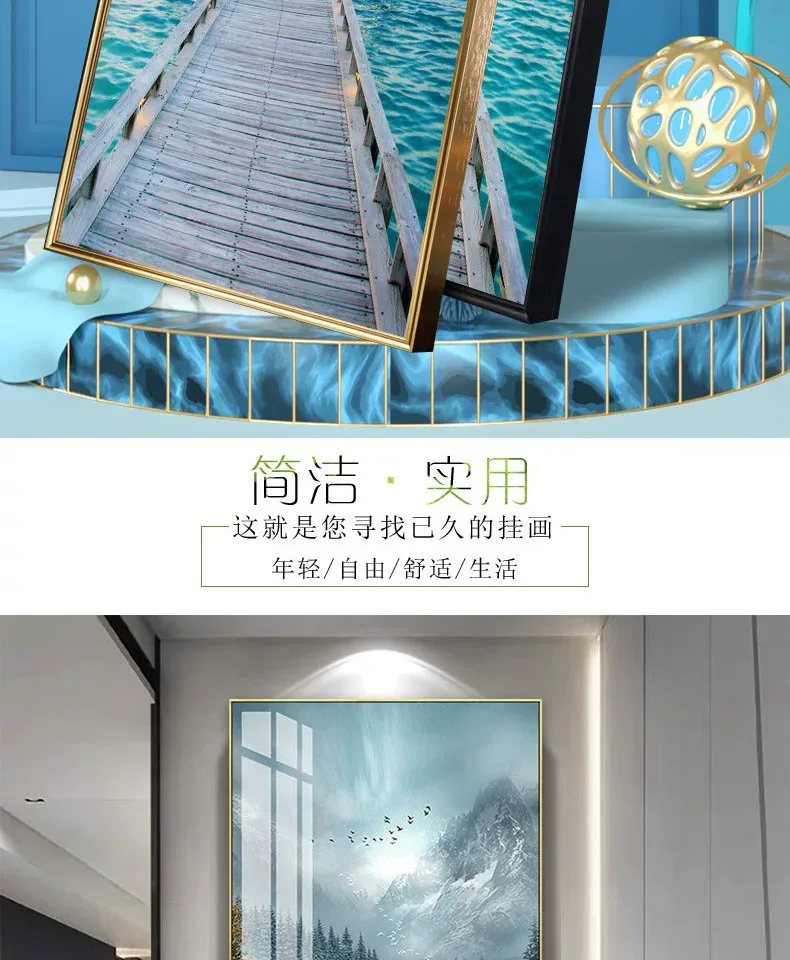 抽象 单幅 装饰画 轻奢风 玄关背景墙挂画 晶瓷画