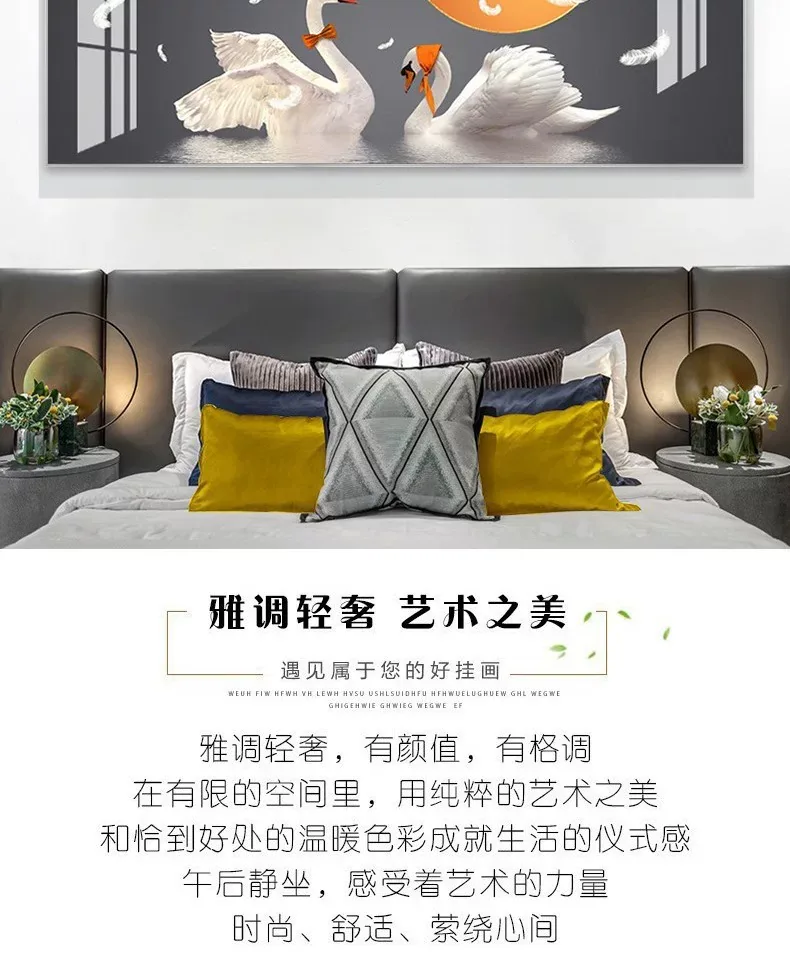 抽象 单幅 装饰画 轻奢风 客厅背景墙挂画 晶瓷画