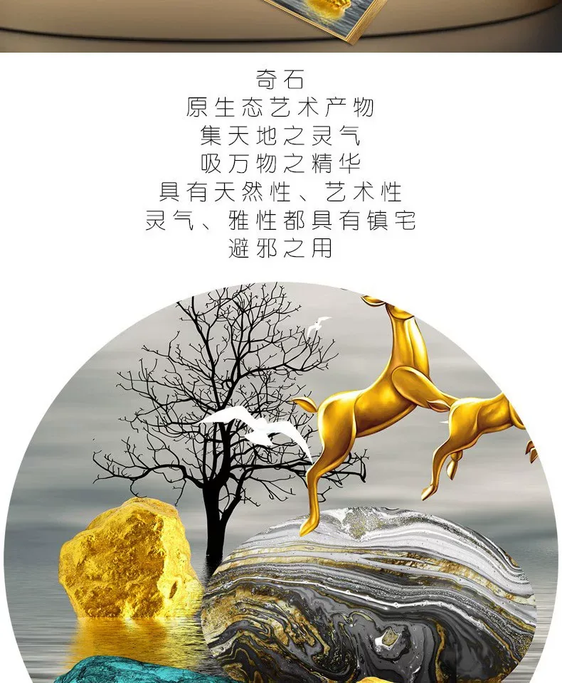 山水 三联 装饰画 北欧风 客厅背景墙挂画 晶瓷画
