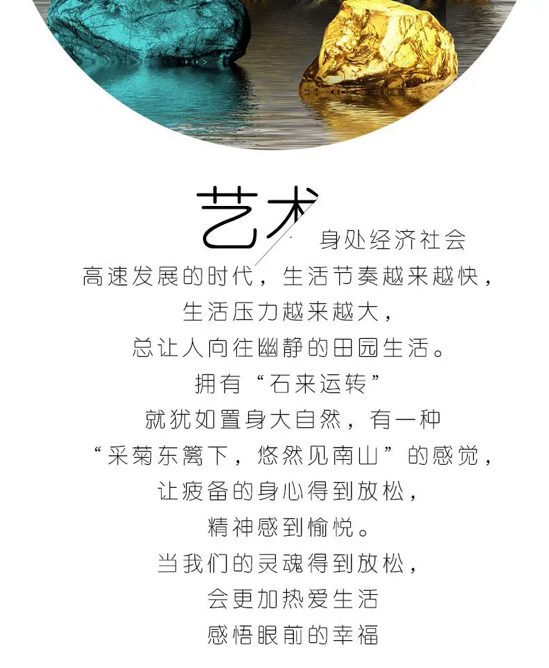 山水 三联 装饰画 北欧风 客厅背景墙挂画 晶瓷画