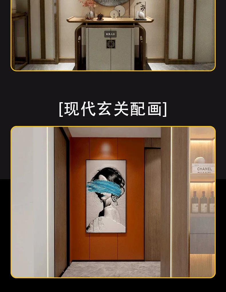 抽象 单幅 装饰画 现代简约 客厅背景墙挂画 晶瓷画