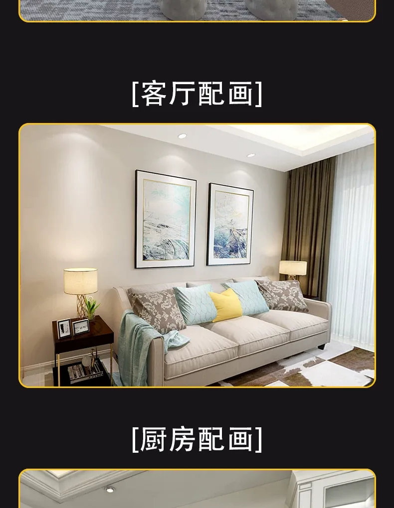 抽象 单幅 装饰画 现代简约 客厅背景墙挂画 晶瓷画
