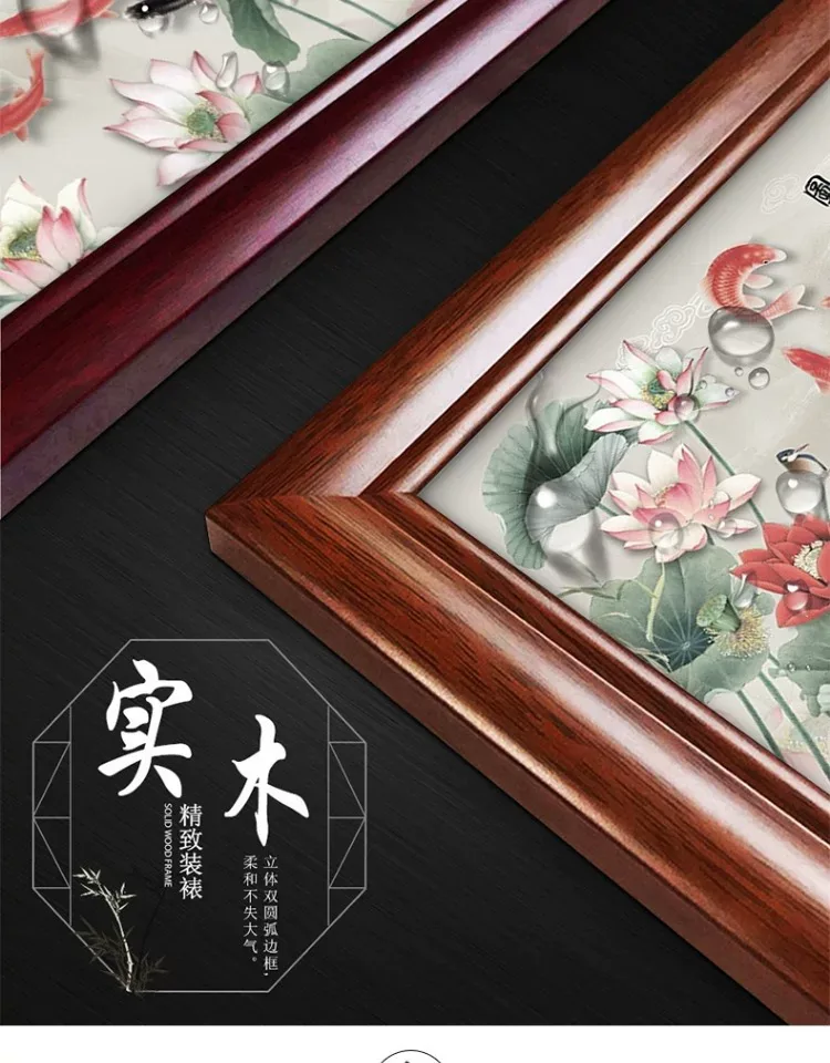 抽象 单幅 装饰画 新中式 客厅背景墙挂画 晶瓷画