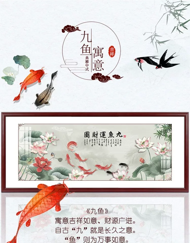 抽象 单幅 装饰画 新中式 客厅背景墙挂画 晶瓷画