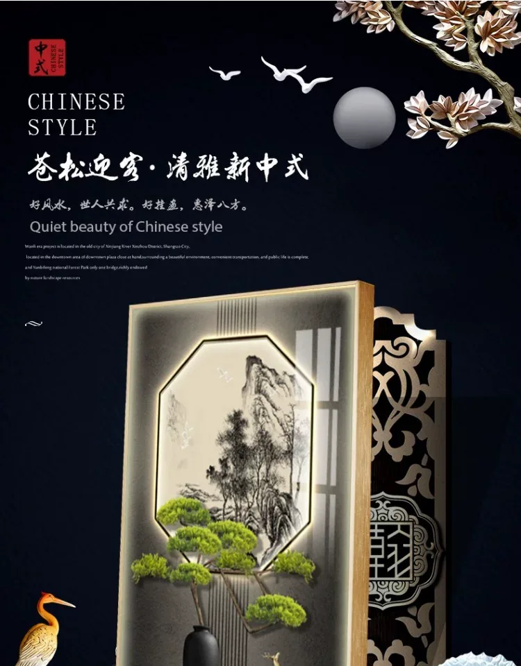 抽象 单幅 装饰画 现代简约 玄关背景墙挂画 晶瓷画